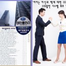 해드림 이미지