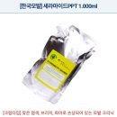 길리(Gilli) | 평택역여자머리 찾으시는 분들 주목! 길리헤어 다녀온 후기 올려요 💇‍♀️✨
