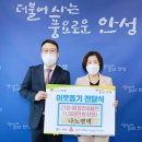 나노캠텍 주식회사 이미지