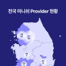더오케이치과의원 네이버블로그