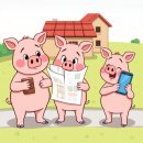 오즈를 찾아서 이미지