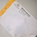 셀레네 | [결혼] 청주 스몰웨딩 그리너리 하우스 웨딩홀 셀레네 하우스 청주점 계약후기