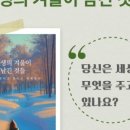 한국라이프 이미지