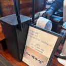 정통중화요리백두산 | 전주 호성동 중국집 추천｜양 미친 시그니처 ‘백두산짜장’ 가족외식 만족 후기