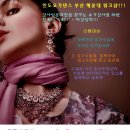 요가&댄스 이미지