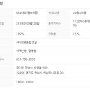 대명루첸@ 이미지