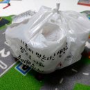 토미컵밥화서점