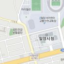 2017 전국봄철종별배드민턴리그전(3/17~3/24,경남 밀양시 ) 이미지