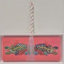 강재철 제10회 개인전 | SISO 박세정 개인전, 독특하고 유니크한 작품 30여점 전시