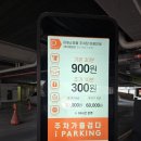 이채쇼핑몰 이미지