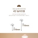 라움생