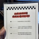 소바쿄다이 이미지