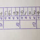 방쌤공부방 이미지