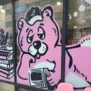 [서울] 성수 귀여운 쇼룸 ! 헤이븐디자인 쇼룸 방문후기 | HAVEN