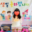 타르트 &amp; 수제 케이크, 디저트 전문 Elly J-엘리제이