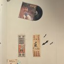 88로타리집 | 신내동고기집 회식 가족외식 다 되는 곳 88로타리집 중랑신내점 후기