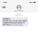 미사보건센터 이미지