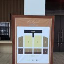 섭이스테이 | 이창섭대전콘서트 <EndAnd>, DCC대전컨벤션센터제2전시장 시야 후기
