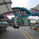 가람투어 이미지