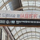 역곡상상시장 고객지원센터 이미지