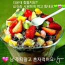 신아로 이미지
