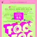 동구문화체육센터 이미지