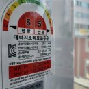 아산중앙약국 이미지