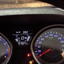 프로카센터 | 친절한 타이어프로 부산 명지점 / 명지 타이어 카센터 정착