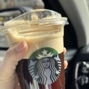 옥계북로-20 | 스타벅스 에어로카노 후기 및 가격