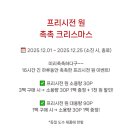 상일동역 이미지