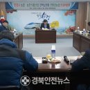 초전경로당 이미지