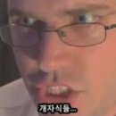 여시