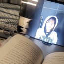열병의 방 | 순수한 열병