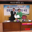 ㈜체스투어즈 뉴시스