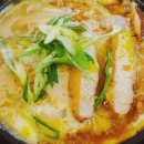 가츠나베1.186 이미지