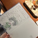 주제 | [영등포 주제] 영등포 분위기 좋은 이자카야 솔직후기