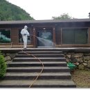 한국방역공사 이미지
