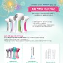 뷰티코리아 네이버블로그