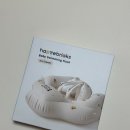 하베 | 5개월 아기 튜브 @ 하베브릭스 스위밍 튜브 내돈내산 솔직후기