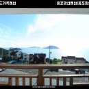 홍포망산펜션 이미지