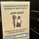 루바토호텔 이미지