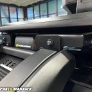 파츠매니저 이미지