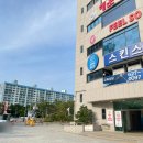 해운대기와집대구탕 남천점 이미지