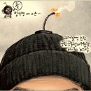 12월 9일(목) '황창연' 신부 이야기 이미지