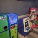 1987대패집 이미지