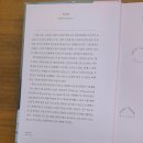 호텔여행 이미지