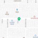 My Merriest Moment 이미지