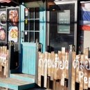 프릭타이 이미지