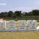 수산교 이미지