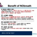 호기내과의원 이미지